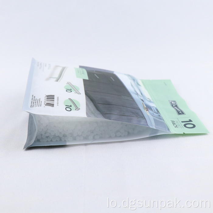 Zip Lock Frosted Baby PROCESS PROCE PROOF MALLY ZIPPER ZIPPER